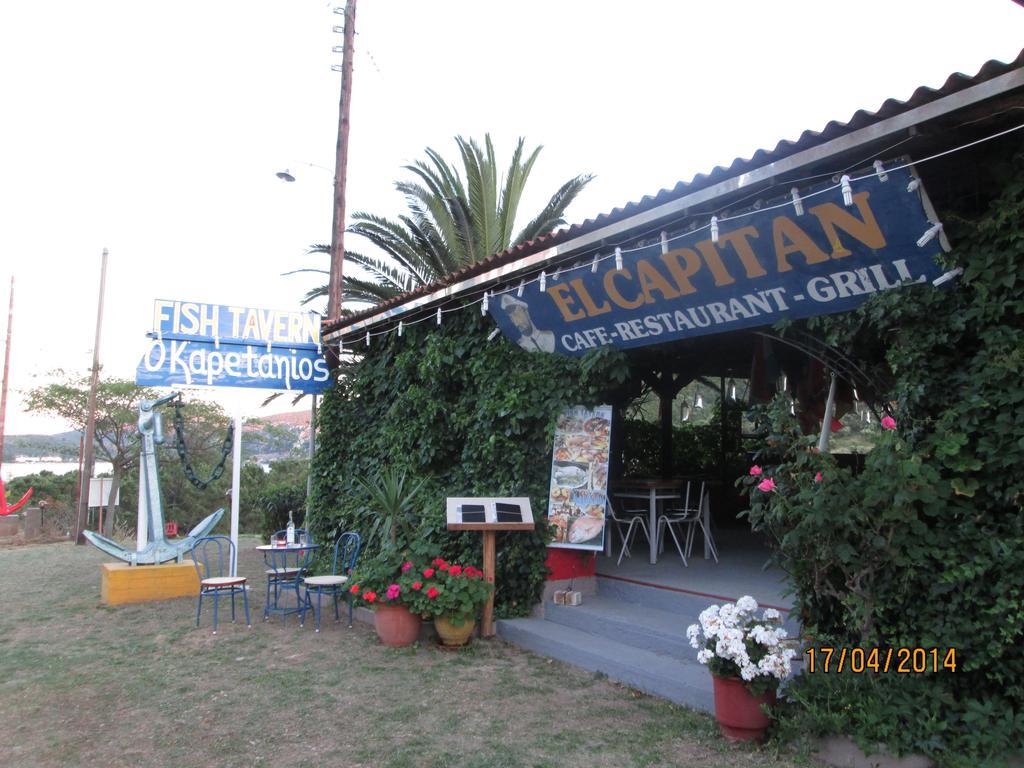 Готель El Capitan Порто-Куфо Екстер'єр фото
